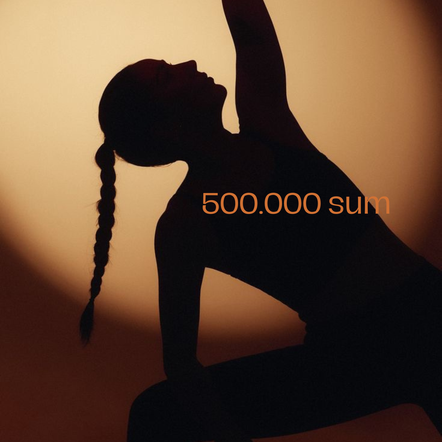 Менее 500тыс